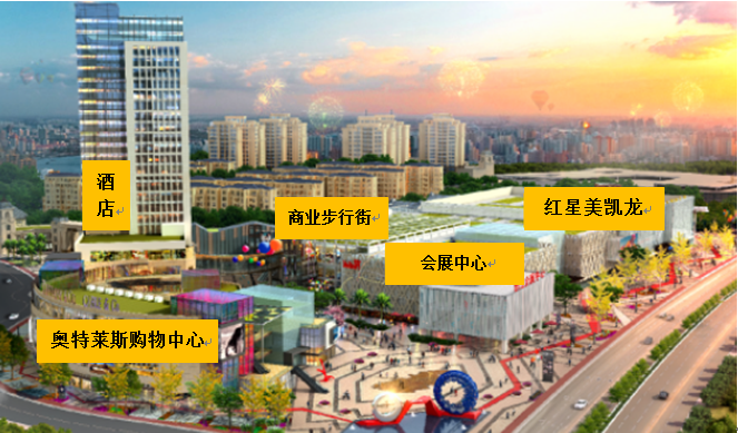 重慶三磊會(huì)展有限公司