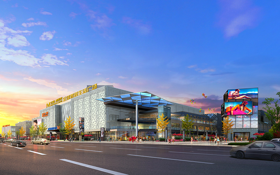 重慶三磊會(huì)展有限公司