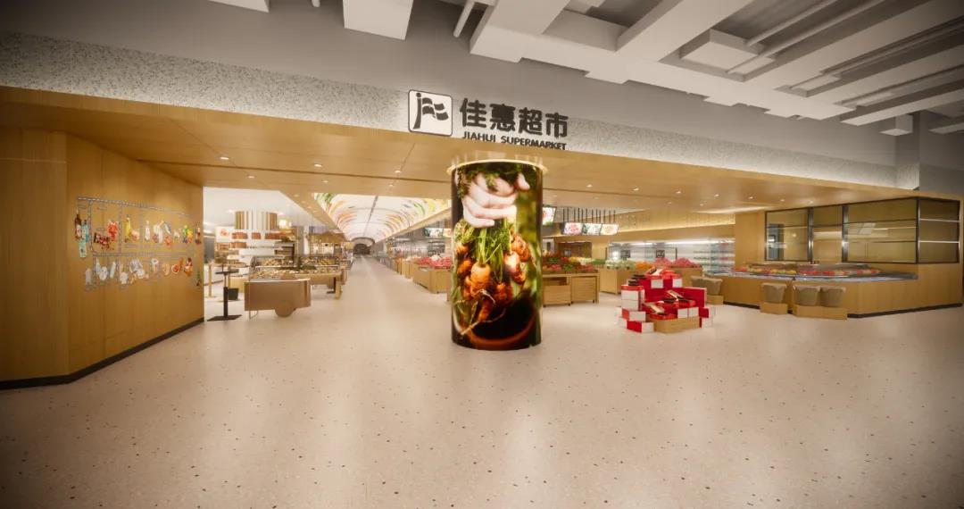 重慶三磊會展有限公司