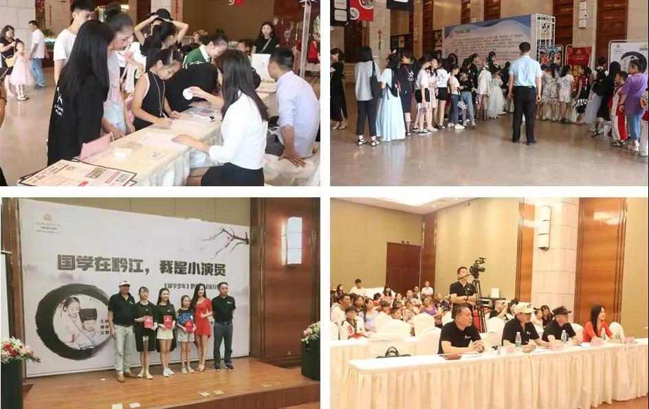 重慶三磊會展有限公司