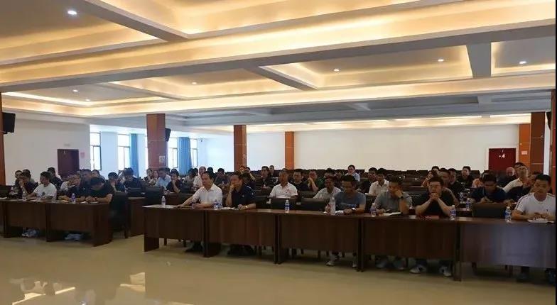 重慶三磊會展有限公司