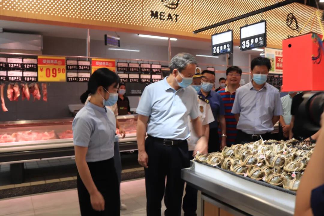 重慶三磊會展有限公司