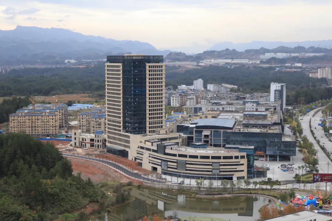 重慶三磊會展有限公司